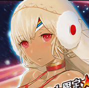 fgo-アルテラサンタ