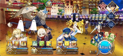 fgo-高級メジェド服店1/1