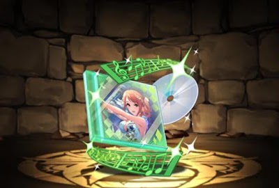 【ワールドエンド・ブライド】北条加蓮のCD