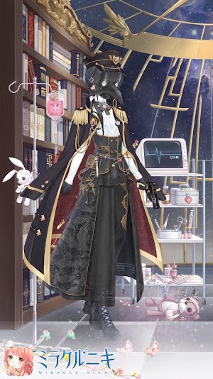 軍医風黒色コーデ