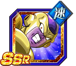 ゴールデンフリーザ