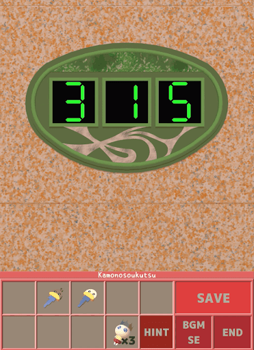 Nunukosgatherings_3階_壁の装置の前_装置_装置を開ける