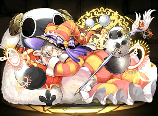 寝床の大魔女・レムゥ