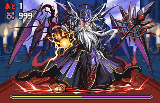 極限ゼウスラッシュ-6F