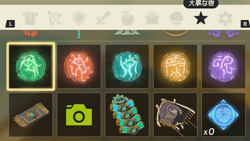 5人の賢者を解放しておく