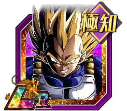 超サイヤ人ベジータ