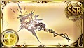神杖エクス・ヘリオセント