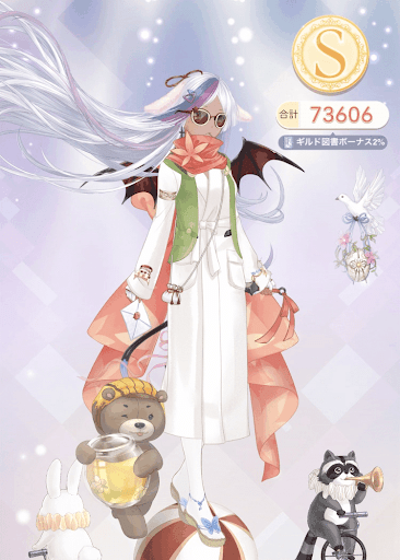 クエスト参考コーデタブ「参考画像URL」