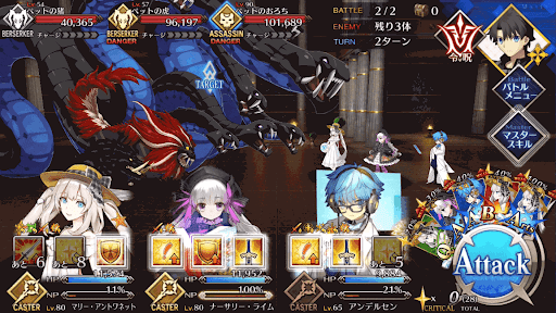 fgo-ペットが多いお宅へ配達だ(極)_進行度1/1