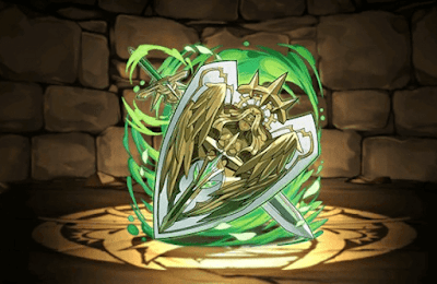 地守龍の神器・グラオル