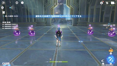 古華剣・画雨籠山