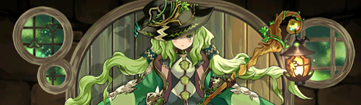 大魔女交換メダル-アルジェ