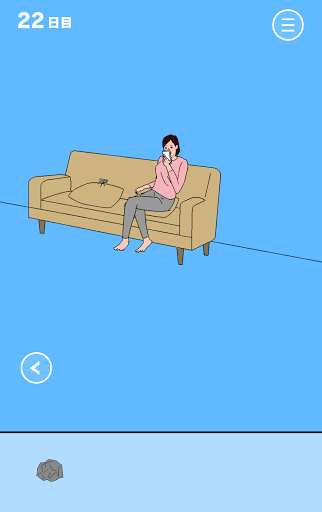 ママにゲーム隠された3_22日目