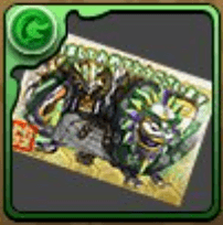 獅子舞の騎龍王・ノルディスの年賀状