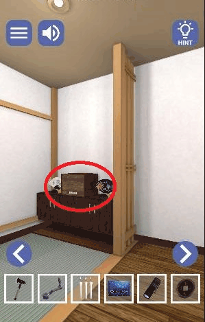 蛍の舞う星月夜_扇子