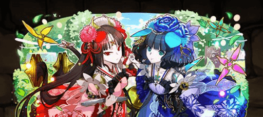 メイシン&amp;シャオシン