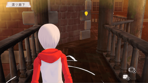 西棟2階の渡り廊下に向かう