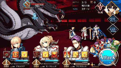 fgo-第三歌 パライソ（急）_進行度2/4