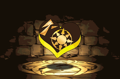 神のチョコレート【麒麟】