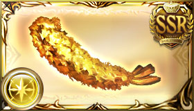 ゴールデンプレミアムソード