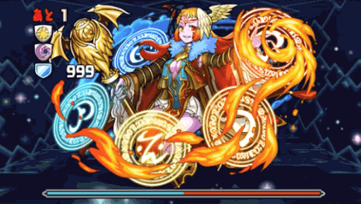 東洋神 覚醒進化素材 テウルギア