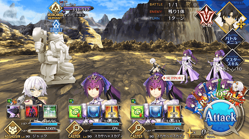 fgo-神と遭逢する山_進行度4/4