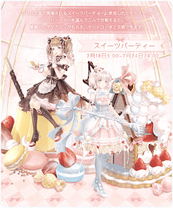 イベントアイキャッチ