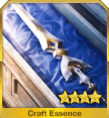 聖槍ロンギヌス