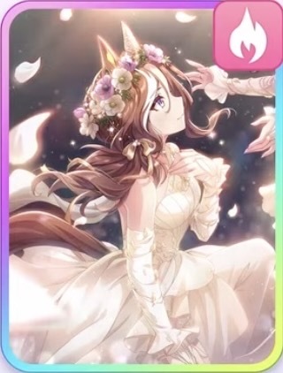 デアリングハートSSR［白に至る覚悟］