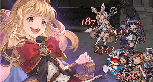 カリオストロ特殊