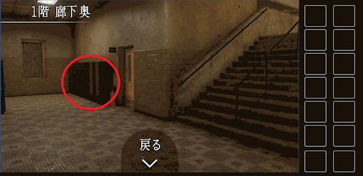 思い出の母校からの脱出_タオルの入手