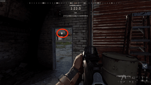 制御室に入ってミサイルハッチを閉める