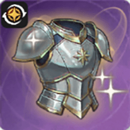 古代救援者の鎧