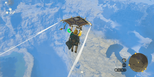 空中でXボタンを押して使う