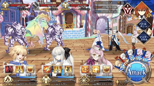 fgo-魅惑の琥珀糖1戦