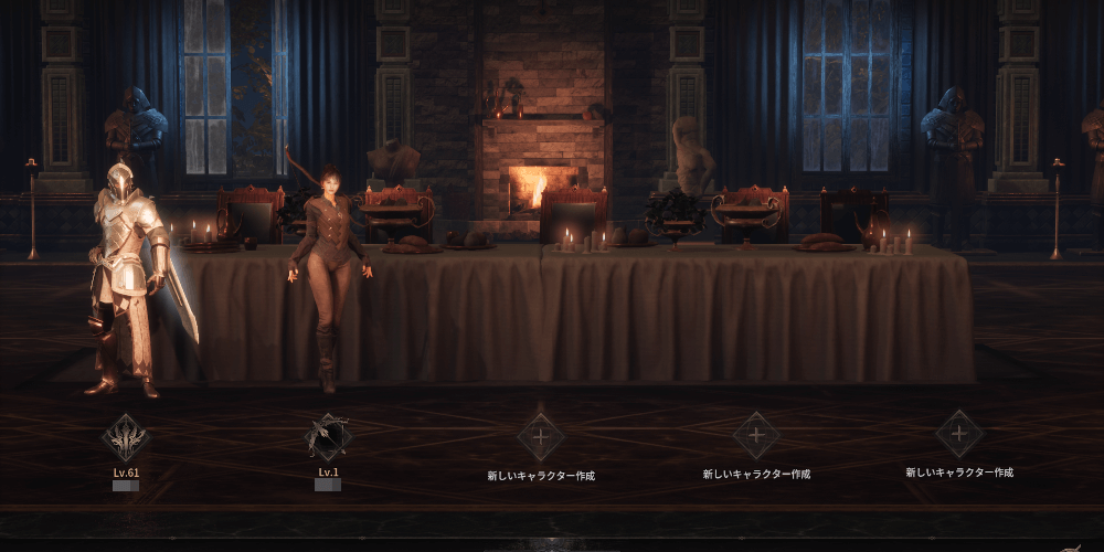 ダークディセンバー_サブキャラを作成する