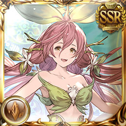 ユグドラシル・マグナ