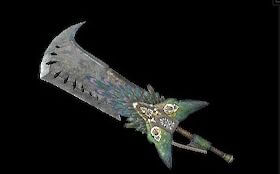 毒妖大剣ヒルヴンヘル