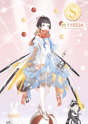 クエスト参考コーデタブ「参考画像URL」