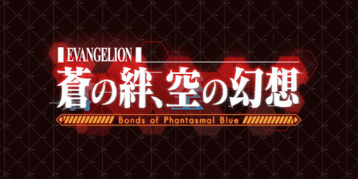 11月5日17時から開催