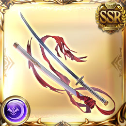 七彩華刀