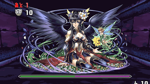 助っ人固定3　4F