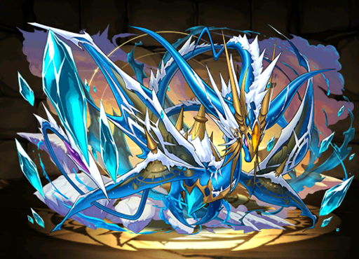 転生ネプチューン＝ドラゴン