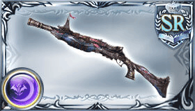 セレストライフル