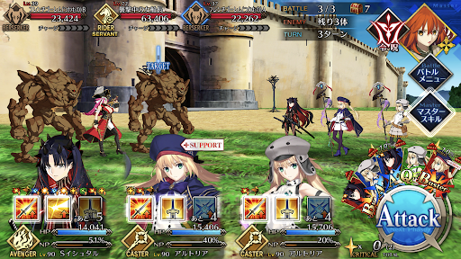 fgo-フランス修行急_バトル