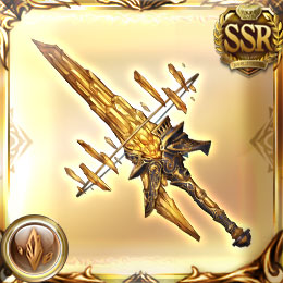 神刃エクス・アシャワン=w120