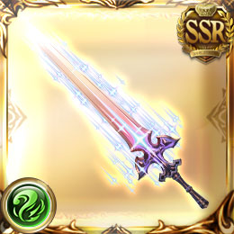 ビエント・ディ・スパーダ・リビルド