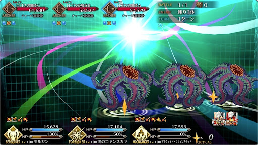 fgo-第3海域 ？？？を攻撃（大魚）1戦-正体