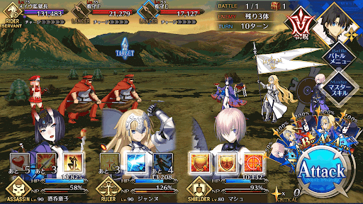 fgo-サイコーな監獄長_battle2