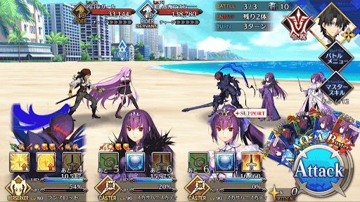 fgo-ワイキキビーチ_バトル